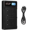 Portable Camera Battery Charger for LI‑40B USB Camera Dual Charger with LCD Display