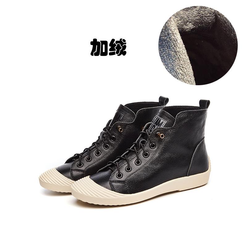 Red High-top Short Boots Women's Leather Autumn and Winter New Single-sided Flat-bottomed Shell-head Single Shoes Casual Four-season White Shoes Tide
