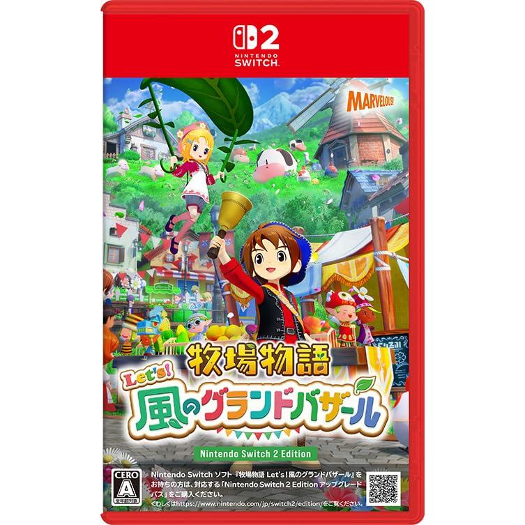 Story of Seasons Вперед! Большой базар ветра Nintendo Switch 2 Edition - Switch2 (Японское издание)