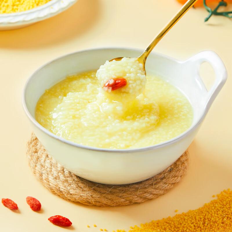 Yan Zhi Fang Premium Yellow Millet