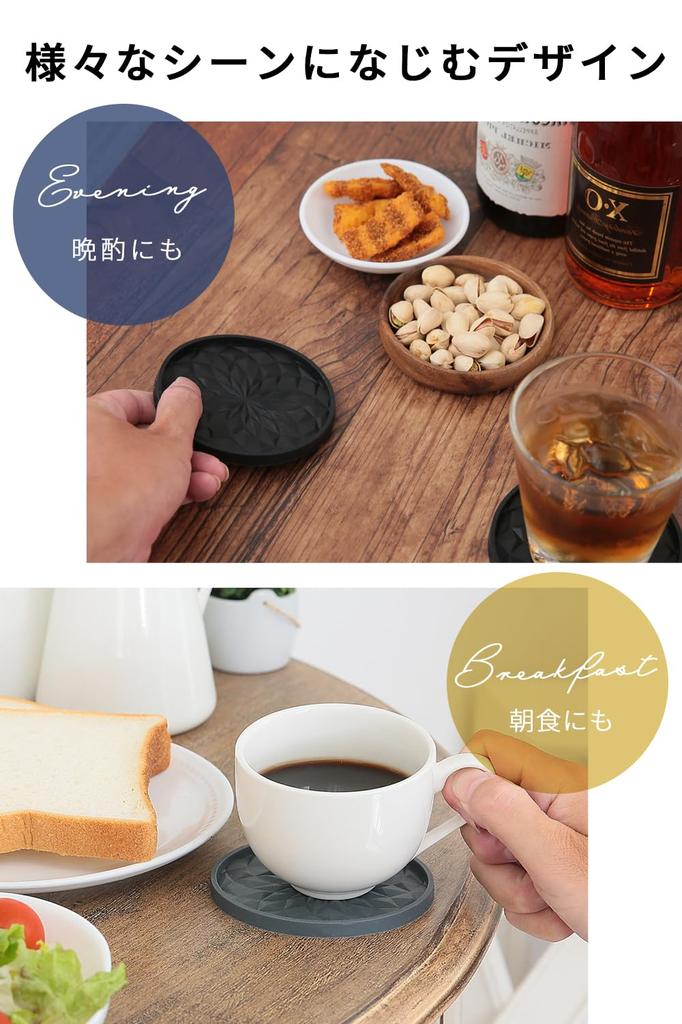 SaintGraal Stylish Non-Stick 3D Coaster, Heat-Resistant and Waterproof, for Glasses, Tumblers, and Cups, Perfect for Birthdays, Father's Day, or Any