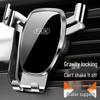 2025 Многофункциональный держатель для телефона в автомобиль для вентиляционного отверстия, навигация