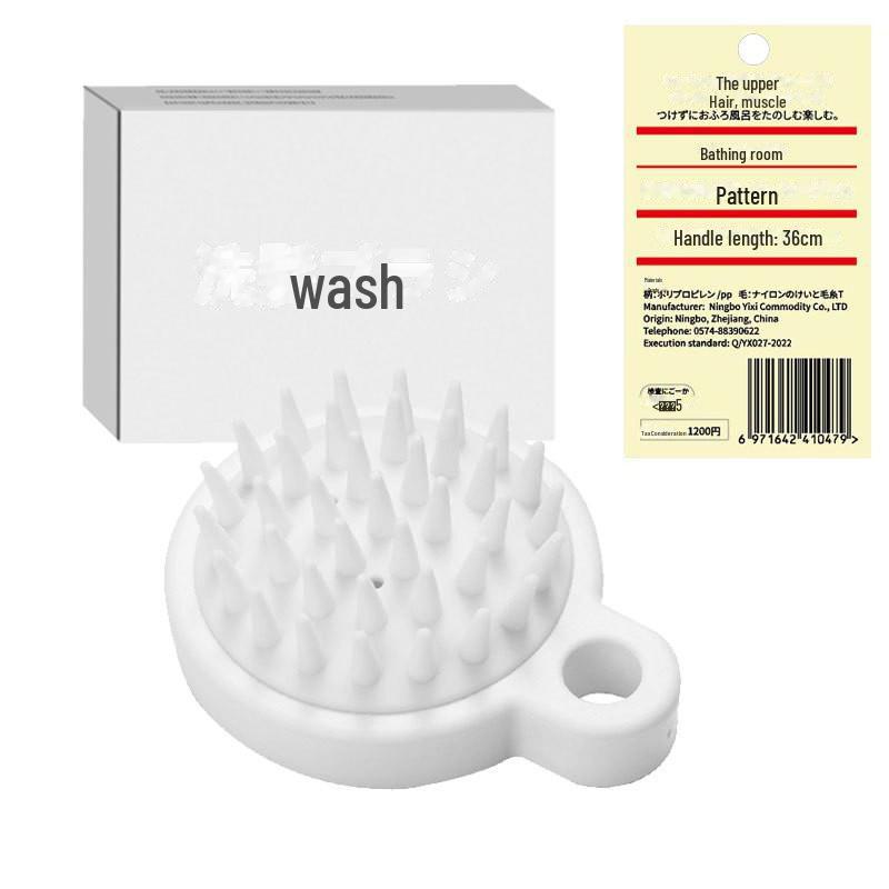 Силиконовый массажер для кожи головы: Японский шампунь и массажная щетка в комплекте