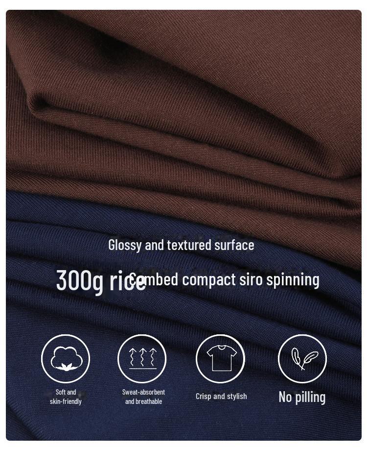 Футболка унисекс из плотного хлопка плотностью 300 г: Короткие рукава, двойная пряжа, круглый вырез, спущенное плечо, повседневная рабочая одежда, возможность нанесения индивидуального логотипа