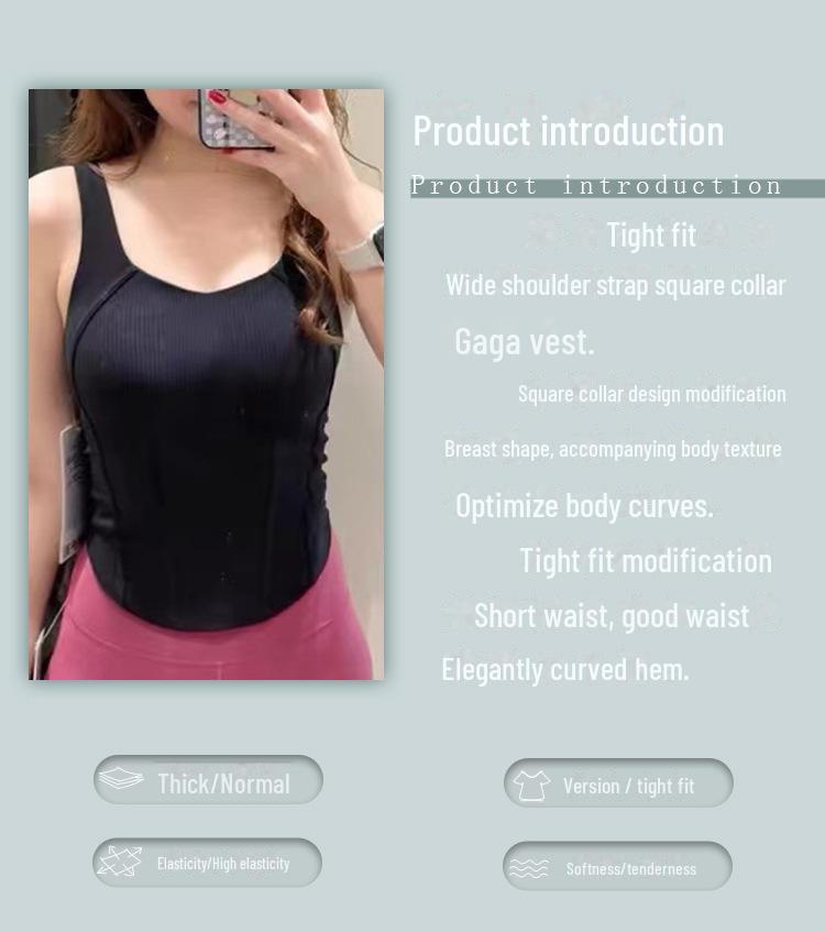 Женский противоударный спортивный жилет: Впитывает пот, обеспечивает сексуальную спину, утягивает талию для занятий йогой и бегом
