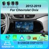 Автомагнитола Android 14 Для Chevrolet Onix 2012 - 2014 2015 2016 - 2019 Навигация GPS Мультимедийный Видеоплеер Стерео Carplay 4G BT