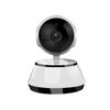 Infrared Surveillance Camera Home Security Smart Wifi Camera