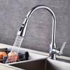 Kitchen Pull-out Faucet Nozzle Water-saving Bathroom Basin Sink Faucet Filter