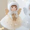 Милый Рождественский Кулон Девочка Тюлевое Платье Белая Сетка Девочка Подвесное Украшение Блестящие Золотые Крылья Украшения для Рождественской Елки