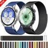 22 мм 20 мм Миланский ремешок для Huawei Watch GT5 Pro/GT5/GT4 3 46 мм Магнитный браслет Ремень для Huawei Watch GT6/4 Pro/GT2 3Pro 46 мм