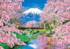 Beverly 600 Piece Jigsaw Puzzle Fuji and Spring Babbling X (38 53cm) 66-139