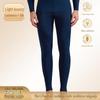 2024 Men's German Cashmere Silk Thermal Leggings - Brushed, Warm Inner Wear for Autumn & Winter
