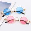 Круглые солнцезащитные очки Circle Shades для женщин и мужчин, цветные очки в стиле панк, солнцезащитные очки в стиле хиппи для вечеринки/пляжа/путешествий/уличной одежды