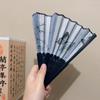 Веер для классического танца в китайском стиле, высококачественный веер с росписью тушью, новый складной веер с кисточками
