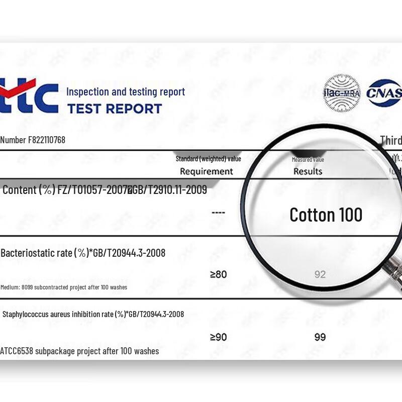 Miiow Women's 3-Pack Seamless Lace Mid-Waist Antibacterial Briefs