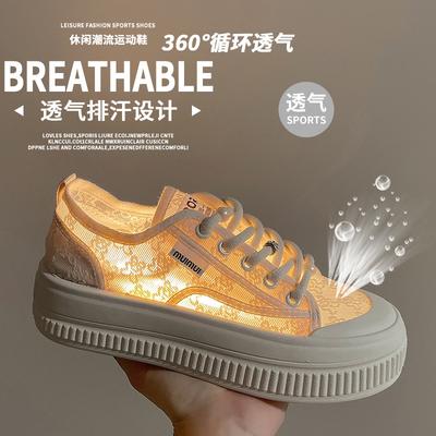 Дышащие маленькие белые туфли женские туфли 2025 новая летняя сетчатая обувь универсальные на толстой подошве на шнуровке тонкие повседневные кеды