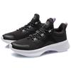 Li Ning Удобные Легкие Дышащие Низкие Беговые Кроссовки Женские Черные AREQ022-4