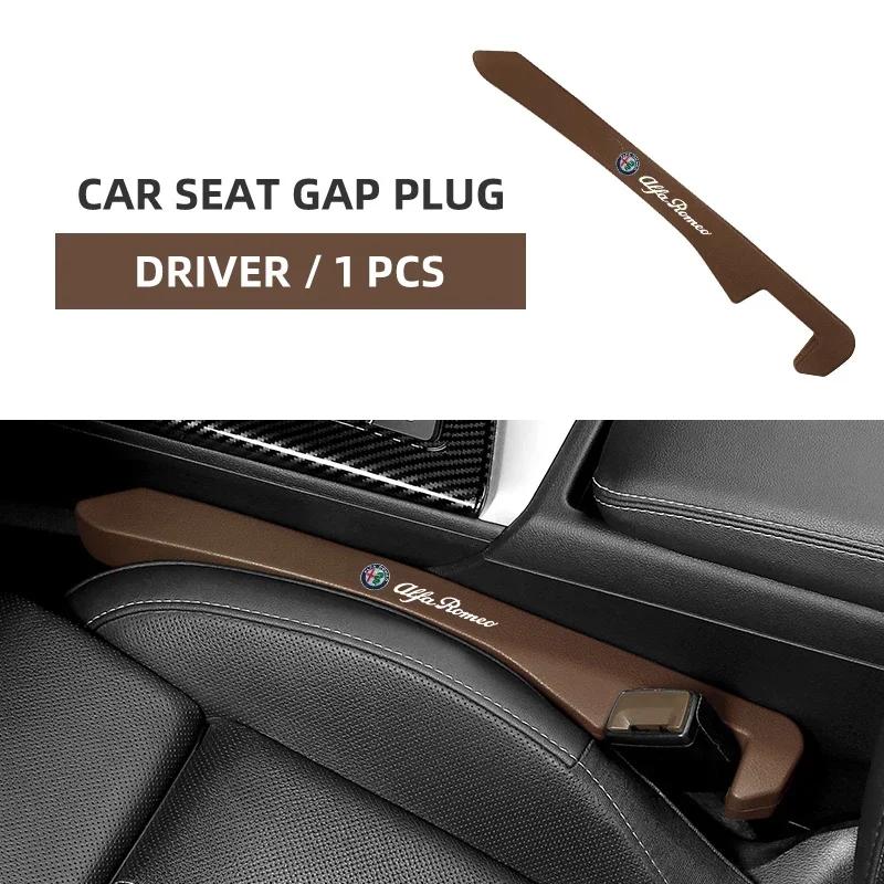 For Alfa Romeo Car Seat Gap Plug Strip Filler Padding Leakproof Pads Auto Accessories For Alfa Romeo Giulietta Giulia 156 159 14 jgf852