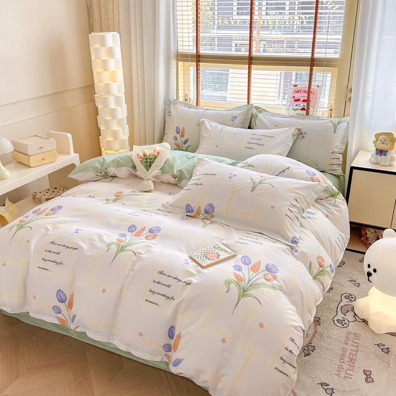 Pure Cotton 4-Piece Bedding Set