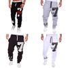 Casual Pants Men Cotton Blend With 7 Digit Print For Summer Youth Comfort