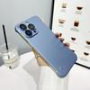Applicable To IPhone 15 Mobile Phone Case Matte Frameless Apple 16 Promax Protective Case 14/13 Anti-fingerprint