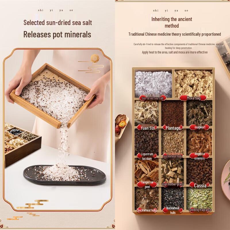 Aux Heated Massage Shawl with Sea Salt Compress