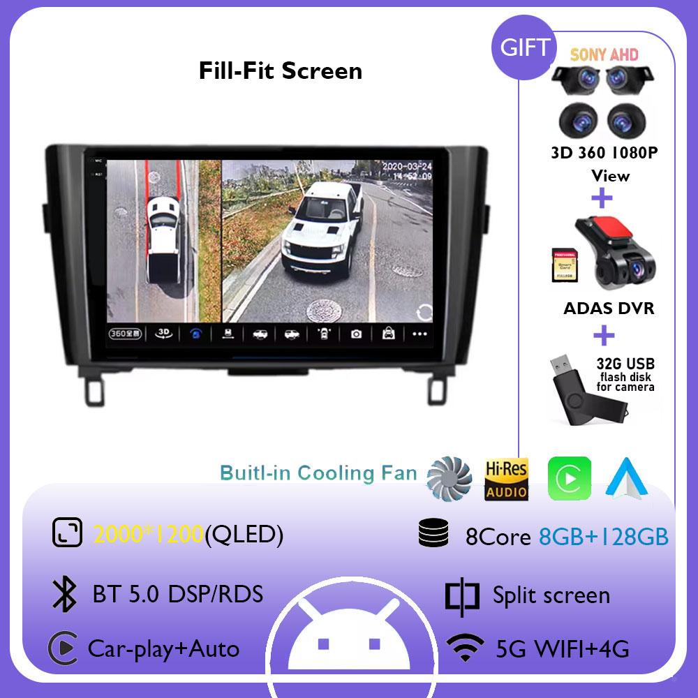 Беспроводной CarPlay&Auto Android 14 Радио для Nissan Qashqai J11 X-Trail 3 T32 2013-2017 Автомобильный Мультимедиа GPS Навигация Авторадио