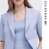 ELLASSAY Женский минималистичный трикотажный топ с коротким рукавом EWE342M05800