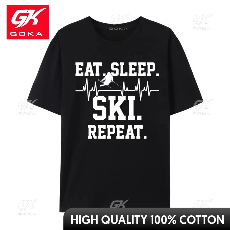 Skiing Ski Heartbeat Unisex Faddish Tops Shirts Labor Day Pure Cotton Tshirts Birthday Singletrack Mtb Mountain Bike Tee Shirts