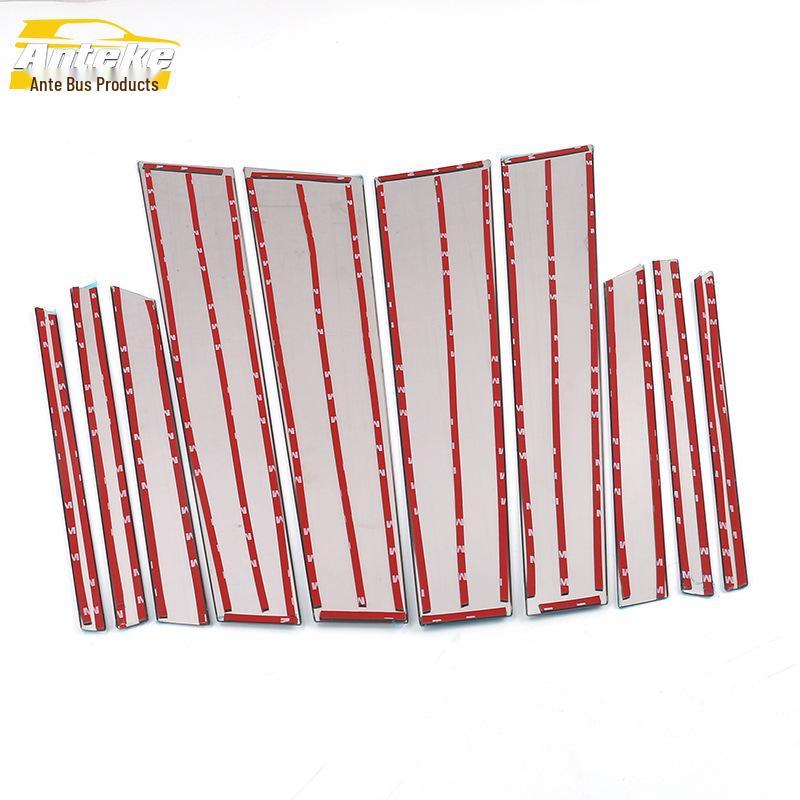 08-14 X6 Stainless Steel Anti-Scratch Window Trim Accessories