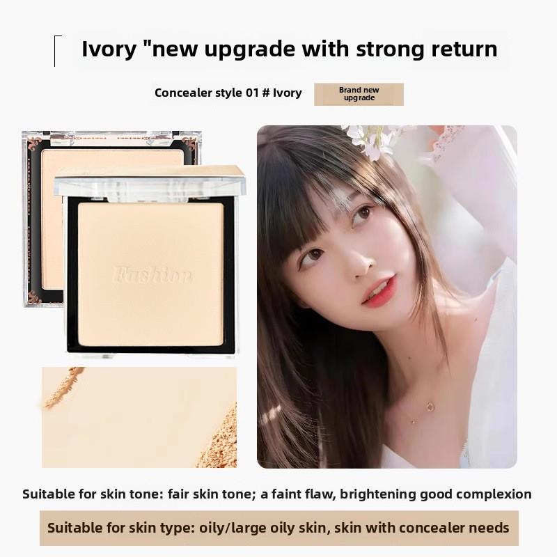 Пудра Компактная фиксирующая пудра Сухая пудра для жирной кожи Водостойкая пудра для пота Не размазывающаяся пудра для контроля жирности Консилер Рассыпчатая пудра