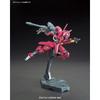 Мобильный костюм HG Gundam Iron Blooded orphans Grimgerde 1/144 масштаб Цветная пластиковая модель