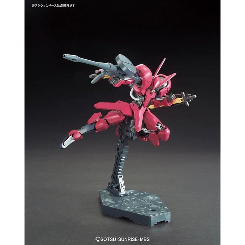 Мобильный костюм HG Gundam Iron Blooded orphans Grimgerde 1/144 масштаб Цветная пластиковая модель