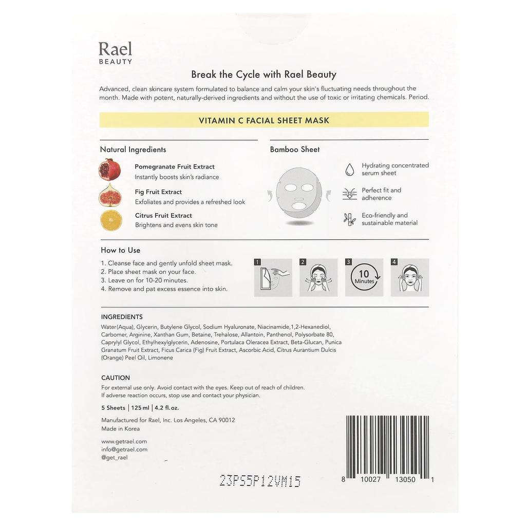 Rael, Витамин C, Осветляющая и сияющая маска для лица, 5 листов, 25 мл (0,84 жидких унций) каждый