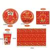Serves 12 Paper Disposable Tableware Set Plates Cups Napkins Tablecloth  Year of The Dragon