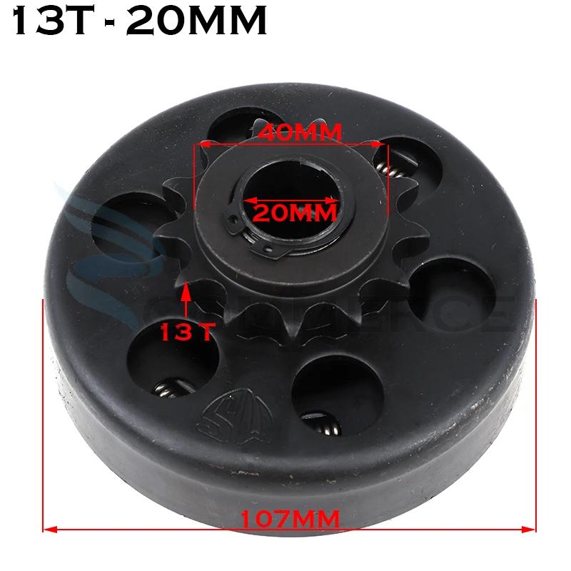 16/19/20/25.4mm GO Kart Fun Centrifugal Automatic Clutch 3/4" 10/11/12/13/14/18T 420\350\428 Chain for Karting Minibike Engine