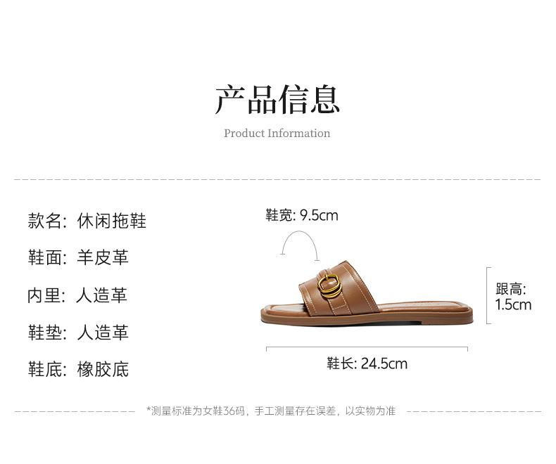 Senda Fashion Straw Women's 26 Summer New Wear Flat Flat Casual Sandals 4EWB8BT6