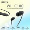 Sony Беспроводные наушники-гарнитура Bluetooth WI-C100