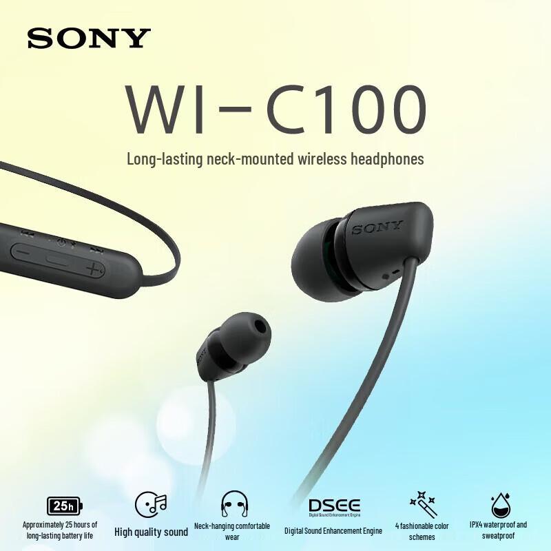 Sony Беспроводные наушники-гарнитура Bluetooth WI-C100
