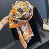Premium High-quality Air-conditioned Room Shawl Outside Women's Summer Office Nap Imitation Cashmere Fringed Warm Scarf
