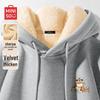 MINISO Men's Year of the Snake Fleece-Lined Hoodie