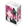 Bushiroad Deck Holder Collection V3 Vol.1104 The Quintessential Quintuplets "Nino Nakano" Part.2