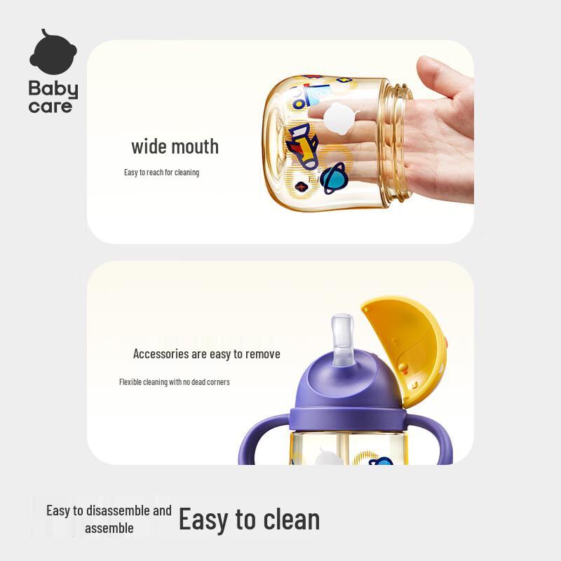 babycare Детская поилка-непроливайка с трубочкой из PPSU, с рисунком динозавра