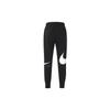 Nike Big Logo Lace-Up Breathable Mid-Rise Tapered Knit Joggers Men Bottoms Black DD6092-010
