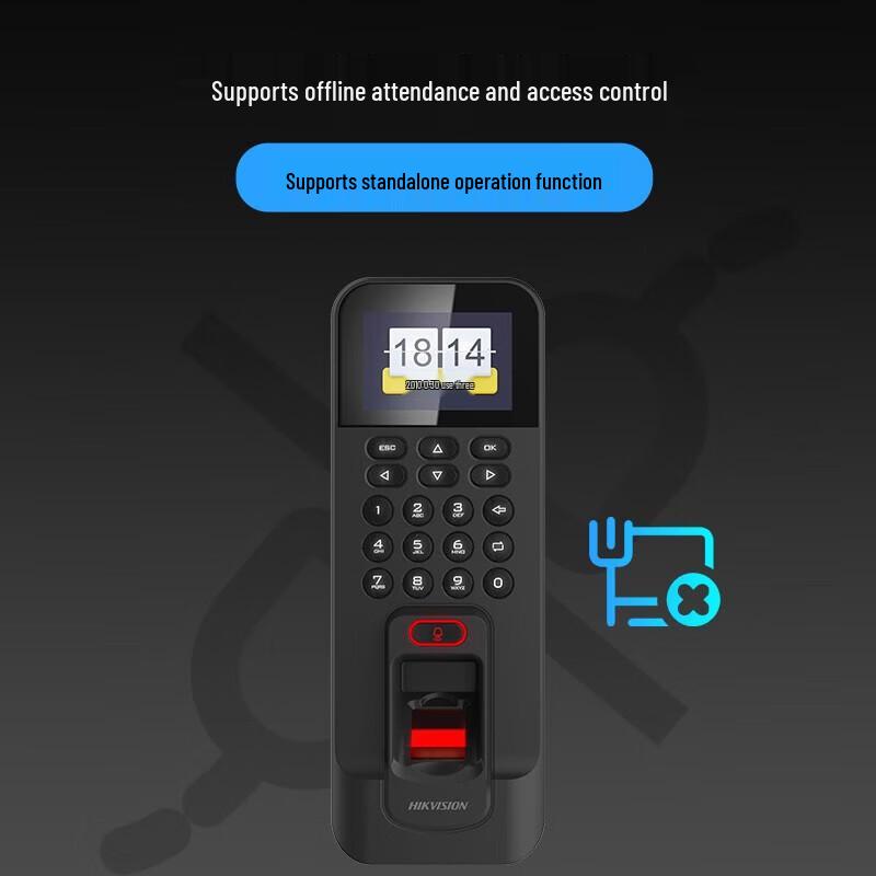 HIKVISION 2.4-inch Biometric Access & Attendance Terminal