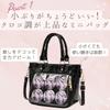 Harujio Ita Tote Shoulder Cute Crocodile Black and Perfect for Otaku Activities and Oshi Bag, Small, Mini, 2-Way Bag, Handbag, Bag, Print, White,