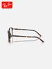 RayBan Ray-Ban men's and women's square plate frame optical frame myopia and hyperopia glasses 0RX5431F