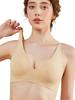 Беспроводной бюстгальтер Натуральный цвет Красивая грудь Гладкий и мягкий Подходит для дневного и ночного ношения [veimia] Бесшовный, [Красивая грудь, Ощущение, Похудение]