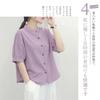 Рубашки для рубашки для больших для для для свободного кроя [LrisIuza Echo] женщины, блузки, женские с коротким рукавом, трикотажные топы с коротким рукавом, стильные,