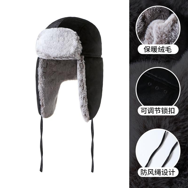 Уличная велосипедная теплая шапка зимняя холодная шапка ветрозащитная флисовая шапка мужская и женская теплая лыжная шапка с ушами